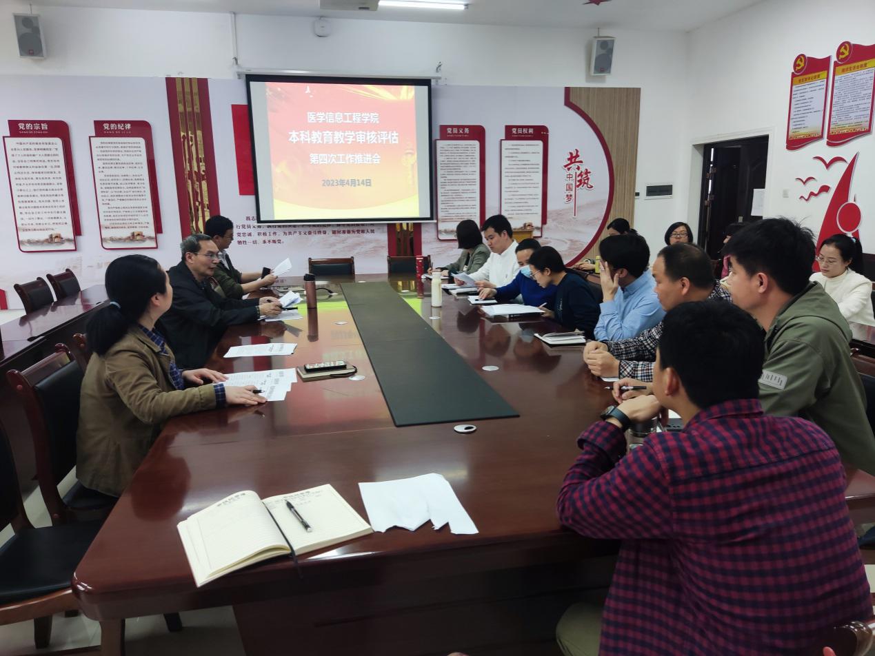 说明: C:\Users\Administrator\Documents\Tencent Files\490743802\Image\C2C\F9DCFF94094F4E02DEFAB7A90987455E.jpg