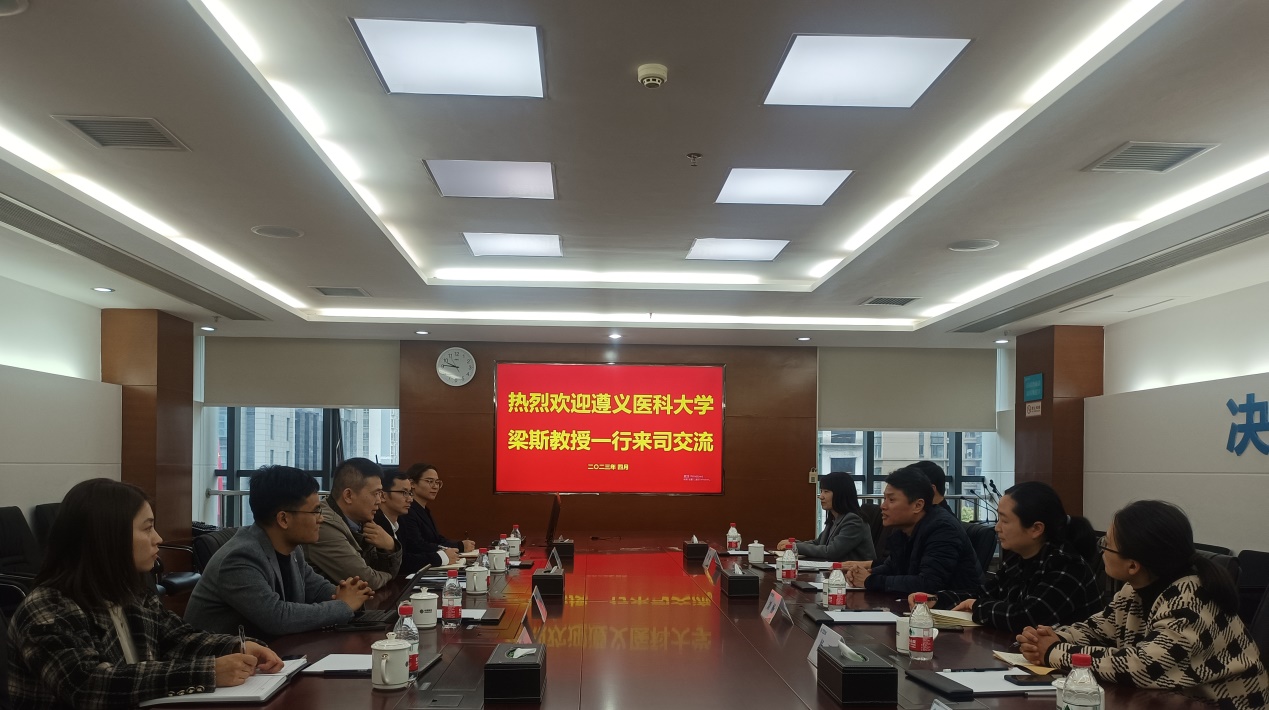 说明: C:\Users\Lenovo\Documents\Tencent Files\2957410750\FileRecv\IMG_20230406_190635.jpg.jpg