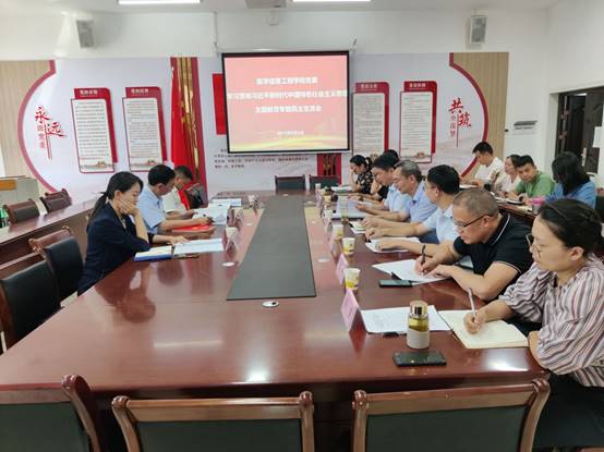 说明: C:\Users\admin\Documents\Tencent Files\285096474\Image\C2C\Image1\_-1558902959__99b7cd89691575fa6e5a74bb50d90e5b_-1110907170_IMG_20230901_143625_0_wifi_0.jpg