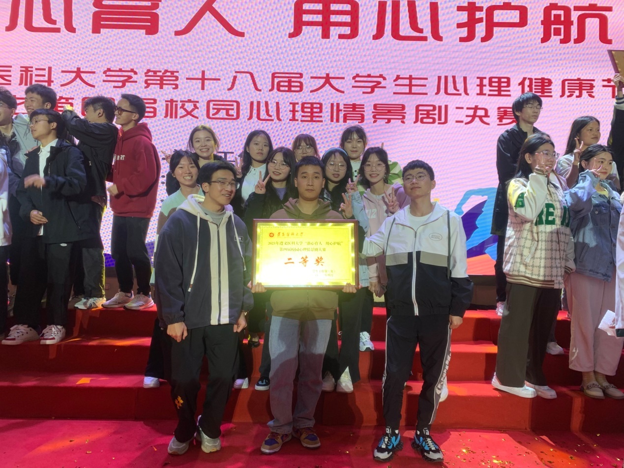 说明: C:\Users\Lenovo\Documents\Tencent Files\2957410750\Image\C2C\0AD61632CED9FA3654AB8816808E3A4B.jpg