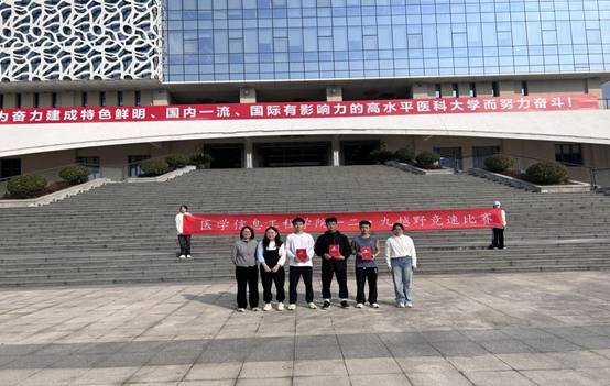 说明: IMG_2491