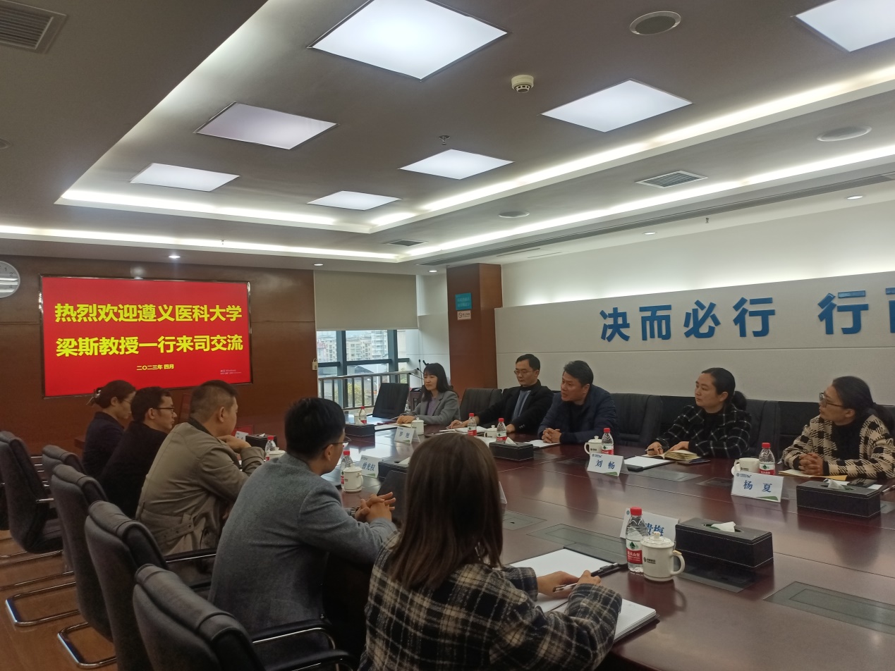 说明: C:\Users\Lenovo\Documents\Tencent Files\2957410750\FileRecv\IMG_20230406_094912.jpg.jpg