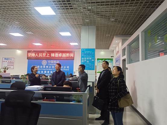 说明: C:\Users\Lenovo\Documents\Tencent Files\2957410750\FileRecv\IMG_20230406_103309.jpg.jpg